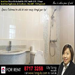 Blk 525C Pasir Ris Street 51 (Pasir Ris), HDB 5 Rooms #56301332